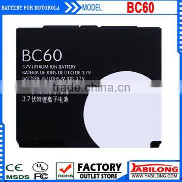 BC60 Lithium Battery gb t18287 for Motorola A1600/EM30/ EN200/ V325/ C257/ C261/ EM35/ L7/ L7C/ L7E/MS900/ U6C/ V3X/