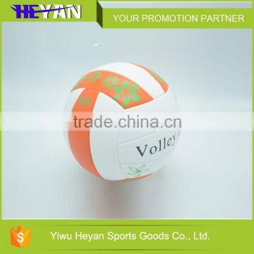 2016 New style colorful volleyball ball