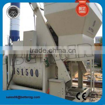 Manganese steel js500 concrete mixer