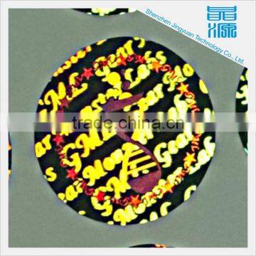 Factory price security laser printer label 3d hologram certificate sticker