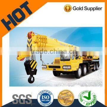 China QY50B.5 XCMG truck mounted crane manufacturer