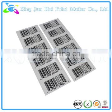 Waterproof barcode printing scale