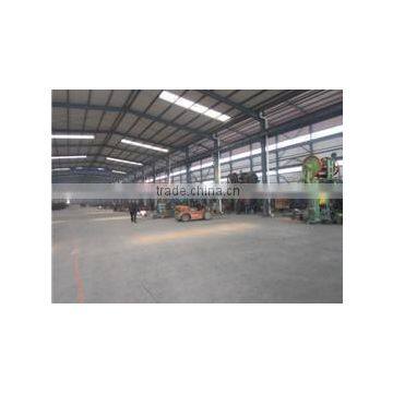 Shandong Pangu Industrial Co., Ltd.