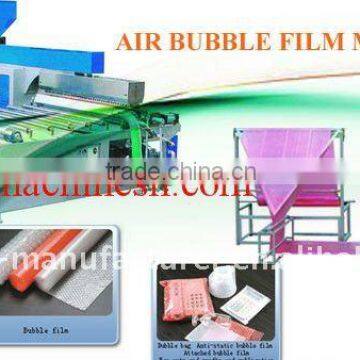 Auto Air Buddle Laminated Machine