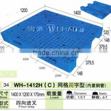 stackable reinforced plastic type euro pallets price 1412H(C)