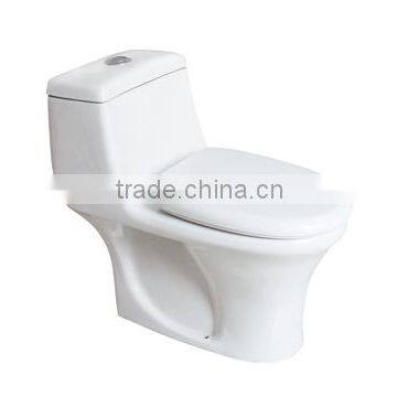 One Piece Toilet Intelligent photo-5