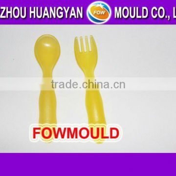 Plastic baby use fork mold mker