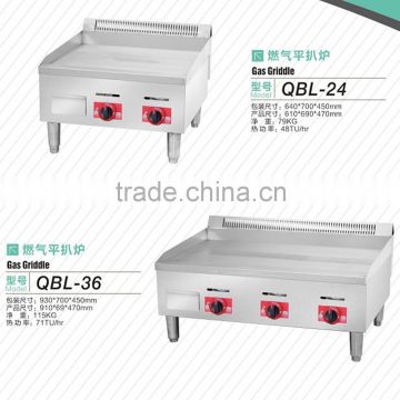 Multifunctional Gas Griddle With Gas Fryer/Pancake Griddle Made In China