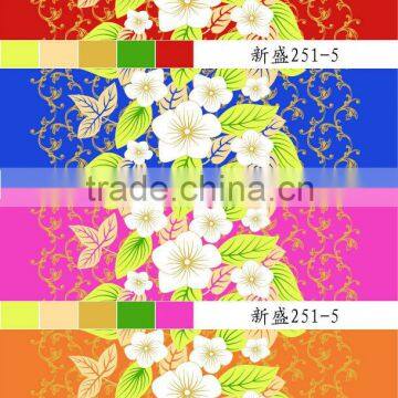 Two Sides Brushed Printed Quilted Fabric