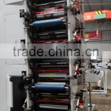 Flexo Printing Machine With 6 Color photo-6