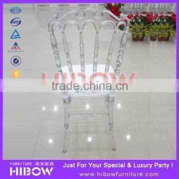 plastic resin royal chair H009