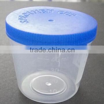 30ml urine cup for specimen container