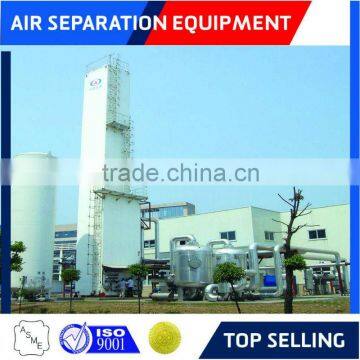 4000Nm3 Air Separation Plant