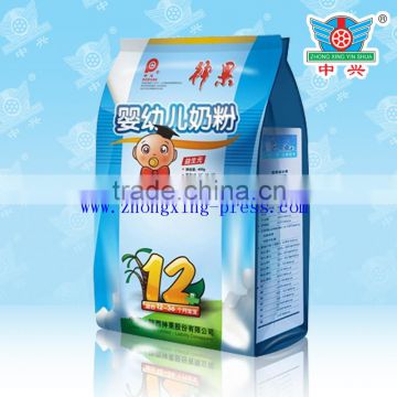 Competitive price ISO approved side gusset milk powder aluminum foil pouch