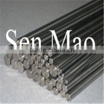 Nickel and Nickel Alloys photo-6