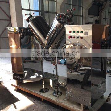 v type mixer