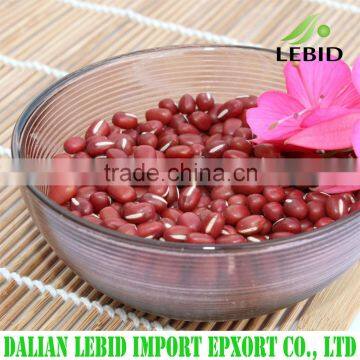 2015 high quality adzuki beans