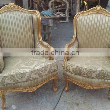 French Reproduction Antique Bergere