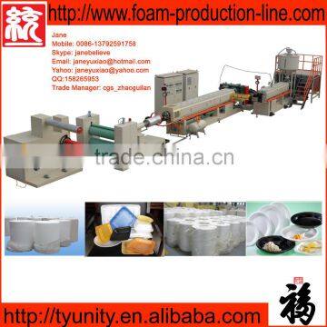 Disposable Foam Plate Making Machine (TY-1040)