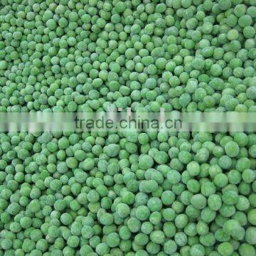 2012 season Green pea