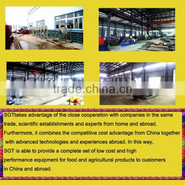 50t/h Starch Extraction Technology