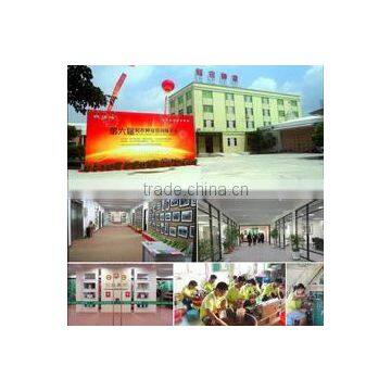 Guangdong Helinong Seeds Co., Ltd.