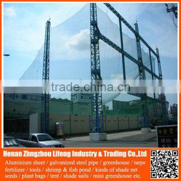 china supplier greenhouse anti bird trap mist net , plastic fruit bird protection net , pe plant support anti bird green net