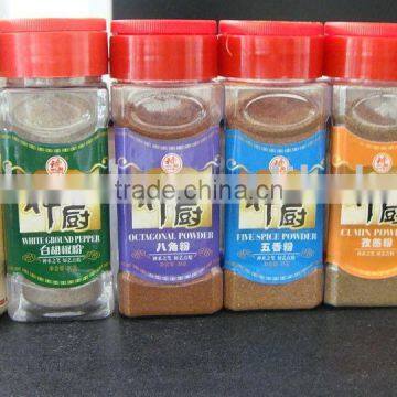 condiment(mix spice powder)