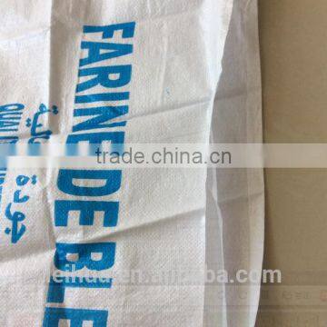 High Quality Military Sand Bag Spplier in China