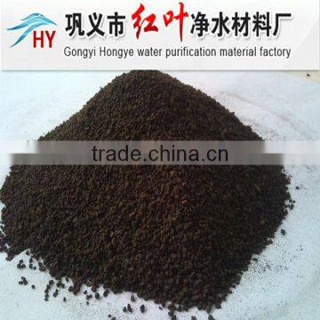 1-2mm/best filter material remove Fe and Mn/MANGANESE SAND FILTER