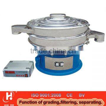 stainless steel 304 ultrasound sifter for fine powder separating