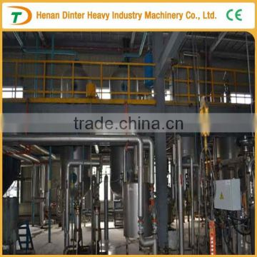 Big discount! copra oil refinery machine for cooking oil