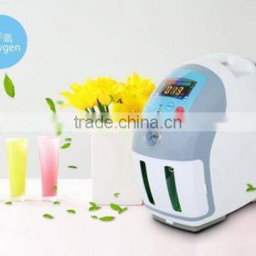 mini household oxygen concentrator