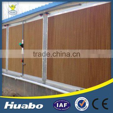 Engine Cooling System Poultry Equipments