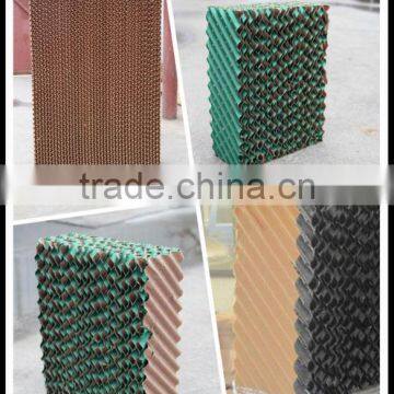 cooling system of poultry farm