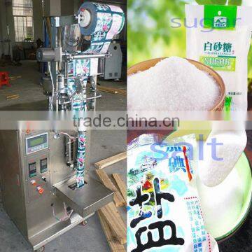 Commercial Pillow Bag Quantitative Sugar Packing and Sewing Machine photo-2