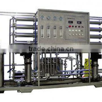 water ultrafiltration (UF)