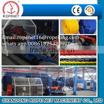 high speed three srtand twisted rope machine Email:ropenet16@ropeking.com/ skype:Vicky.xu813 /Cell:8618253809206