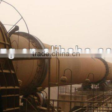 Building material equipment rotary kiln