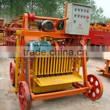 QMJ4-45 brick making machines for sale,concrete blocks making machine,manual hollow block making machine