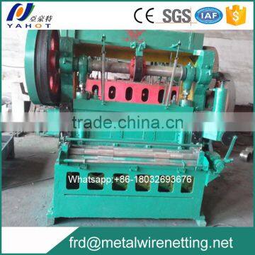 factory price perforated / expanded metal mesh machine