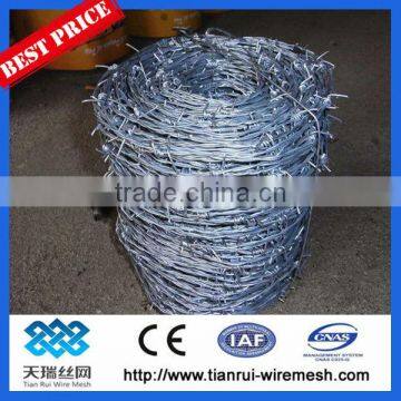 Barbed Wire/galvanized barbed wire/barbed wire price