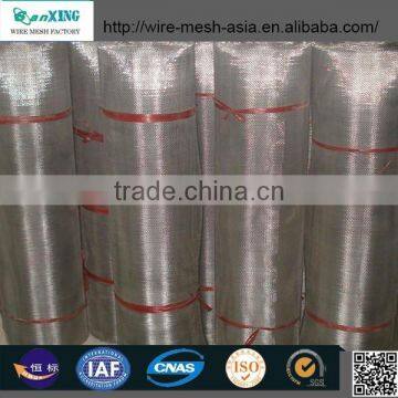 High Pressure Reverse Washing Filter Standard Multi-Layer 304 316L Stainless Steel Wire Mesh