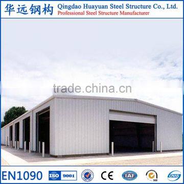 Hot dip galvanized steel structure prefabricated workshop