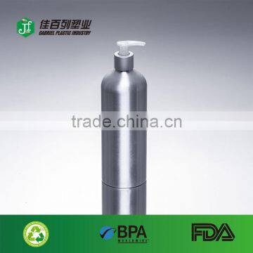 aluminum lotion spray bottle 500ml aluminum cosmetic bottle