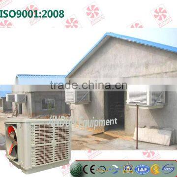 Evaporative Air Cooler Fan photo-6