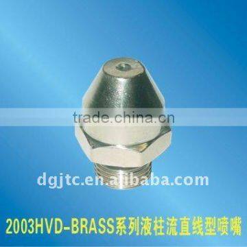 stainless steel solid stream spray nozzle