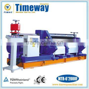 Manual or Mechanical or Hydraulic Three Roller Asymmetrical Steel Metal Plate Rolling Machine