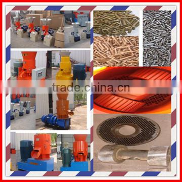 hot sale flat die wood pellet making machine/wood pellet granulator/wood particle machine 0086-18638277628