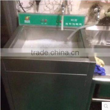 Dish-washing Machine photo-2